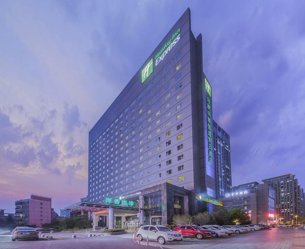 Holiday Inn Express South Hefei photo 3