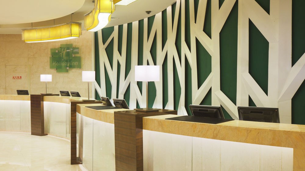 Holiday Inn Hefei photo 1