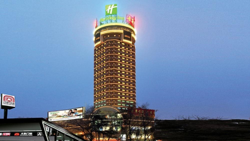 Holiday Inn Hefei photo 4