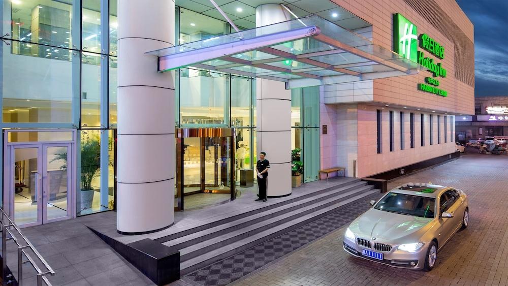 HOLIDAY INN HARBIN CITY CENTRE photo 4