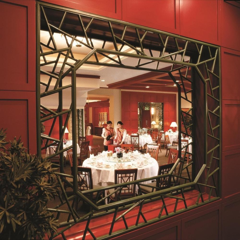 SHANGRI-LA HARBIN photo 2