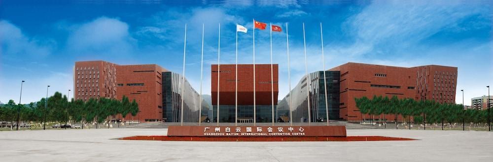 Baiyun International Convention Center photo 4