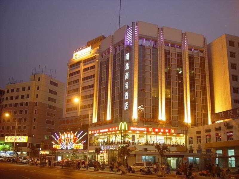 Warmyes Hotel Guangzhou Pazhou Exhibition Center photo 4