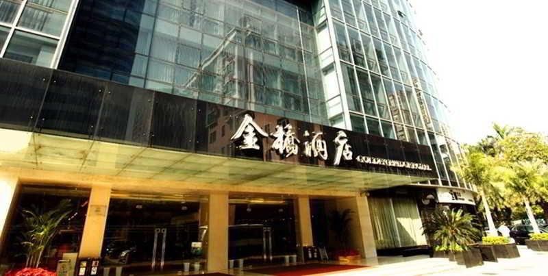 Guangzhou Wogo Yuanbao Hotel (Zhujiang New Town) photo 3