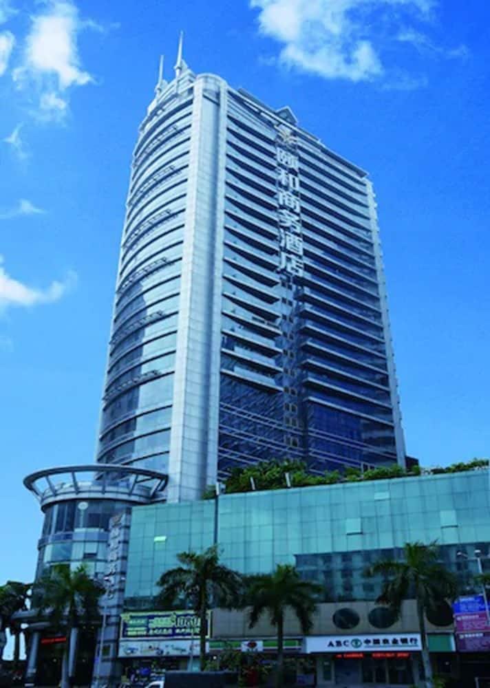 Yihe Hotel Ouzhuang Guangzhou photo 2