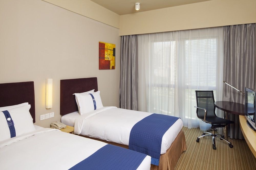 Holiday Inn Express Putuo Shanghai