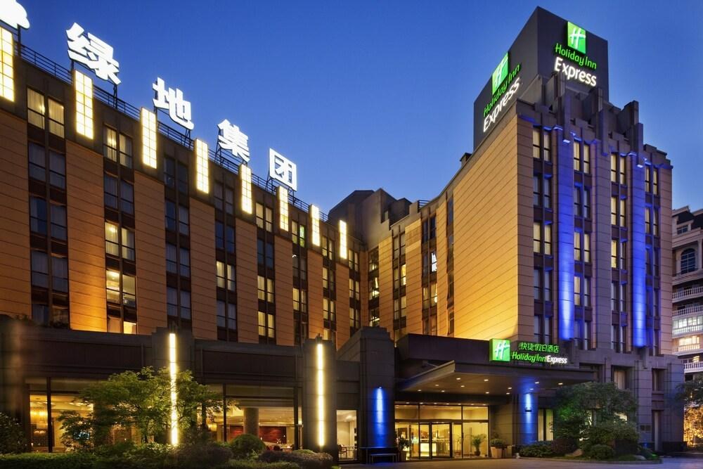 Holiday Inn Express Putuo Shanghai photo 4