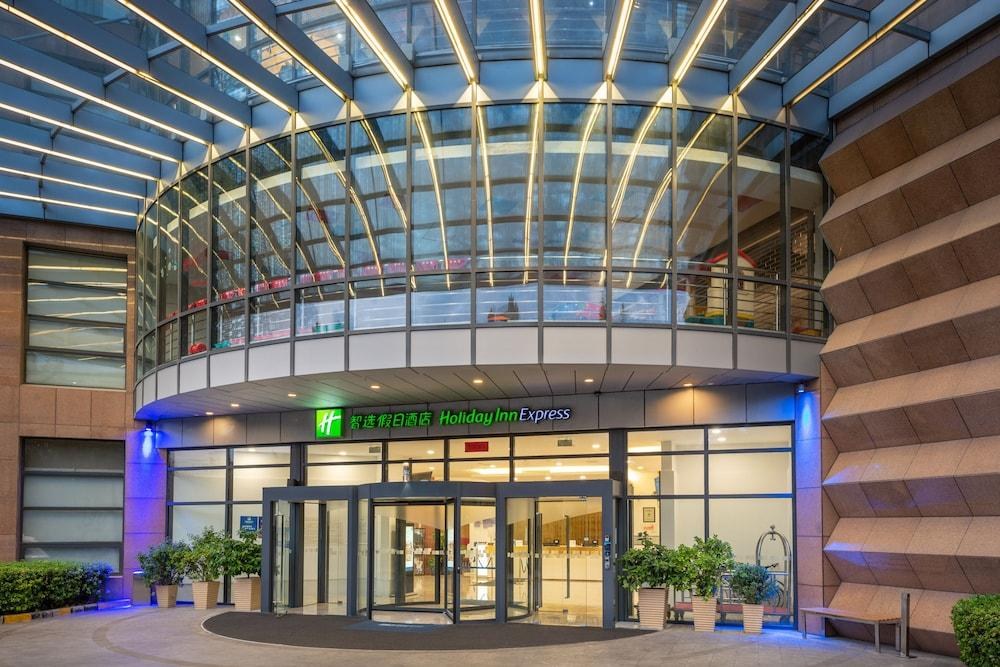 Holiday Inn Express Shanghai Wujiaochang Shanghai photo 2