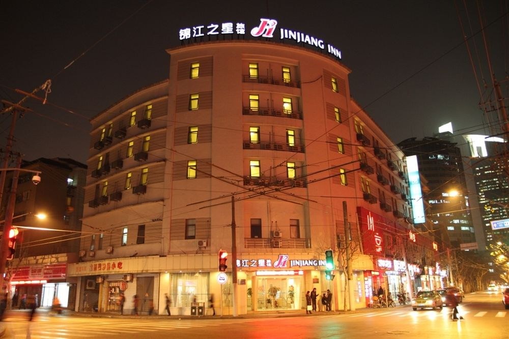 Jin Jiang Inn Henglong photo 1