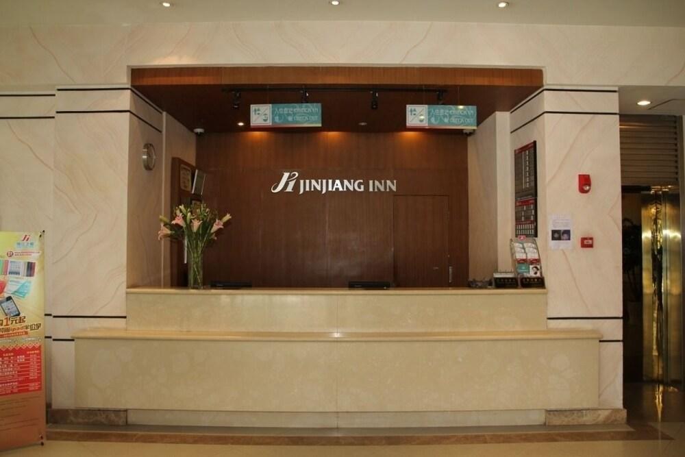 Jin Jiang Inn Henglong photo 3