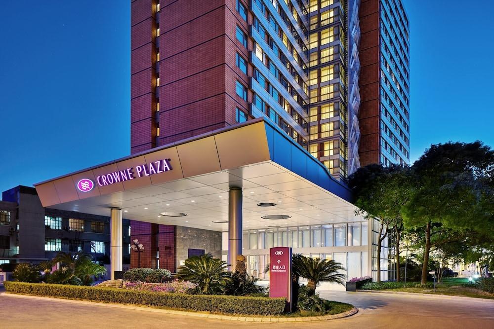 Crowne Plaza Shanghai Fudan photo 3