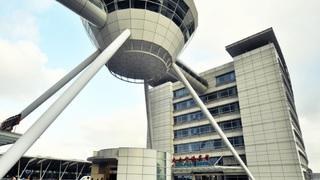 Dazhong Airport Hotel photo 4