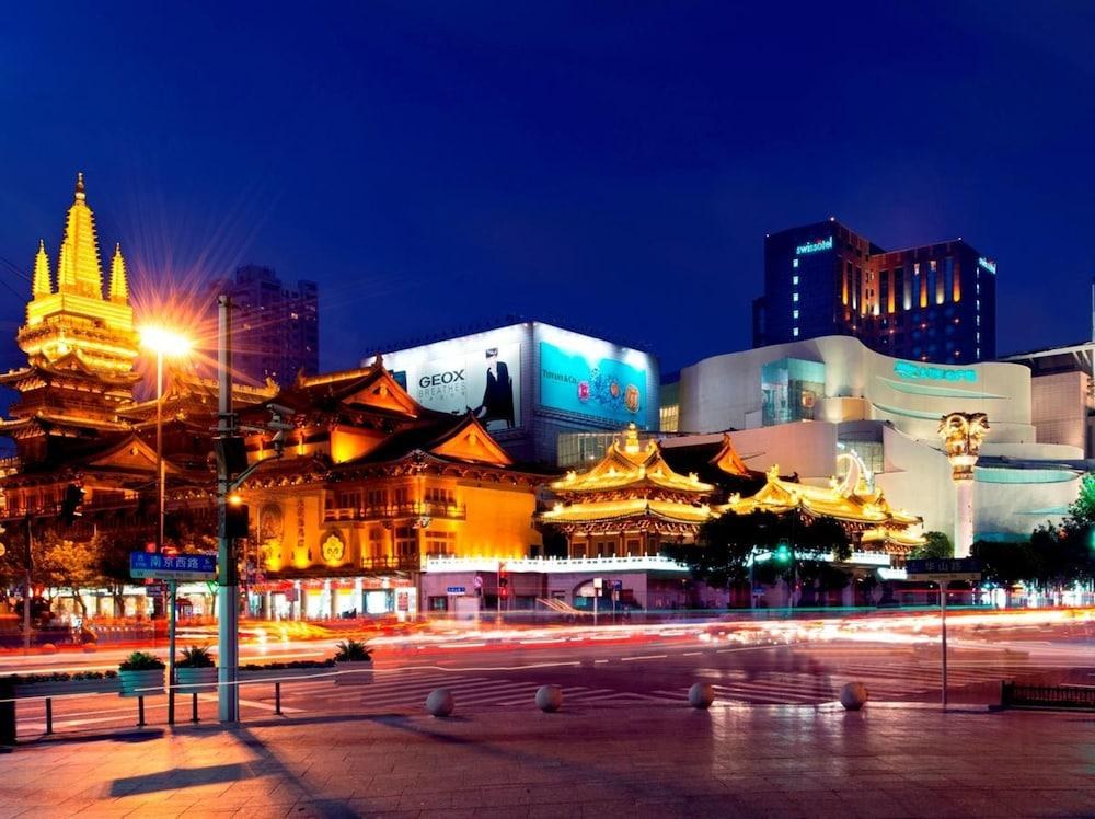 Swissotel Grand Shanghai photo 3