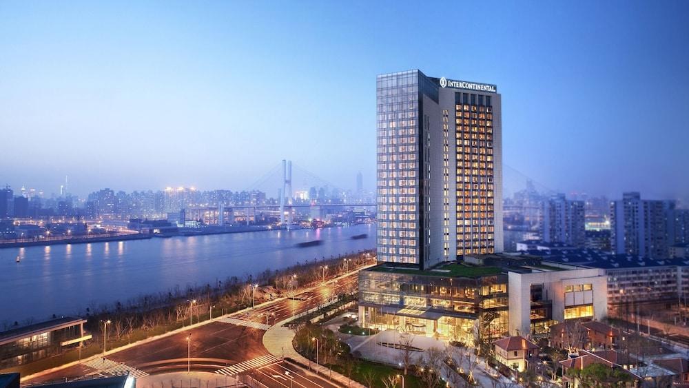 InterContinental Shanghai Expo photo 2