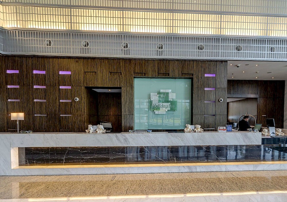 Holiday Inn Shanghai Hongqiao West