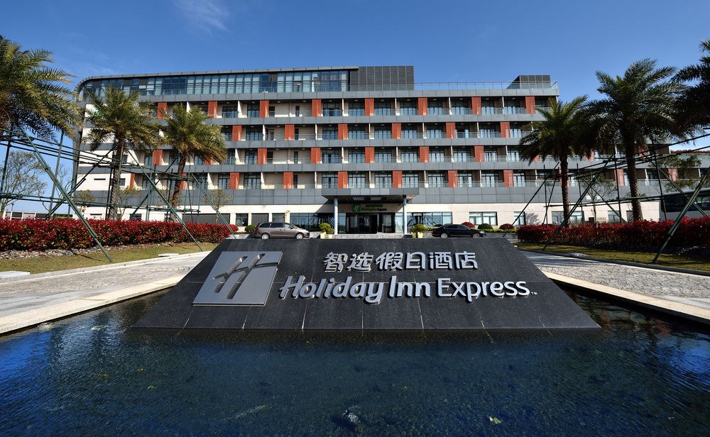 Holiday Inn Express Nanhuizui photo 4