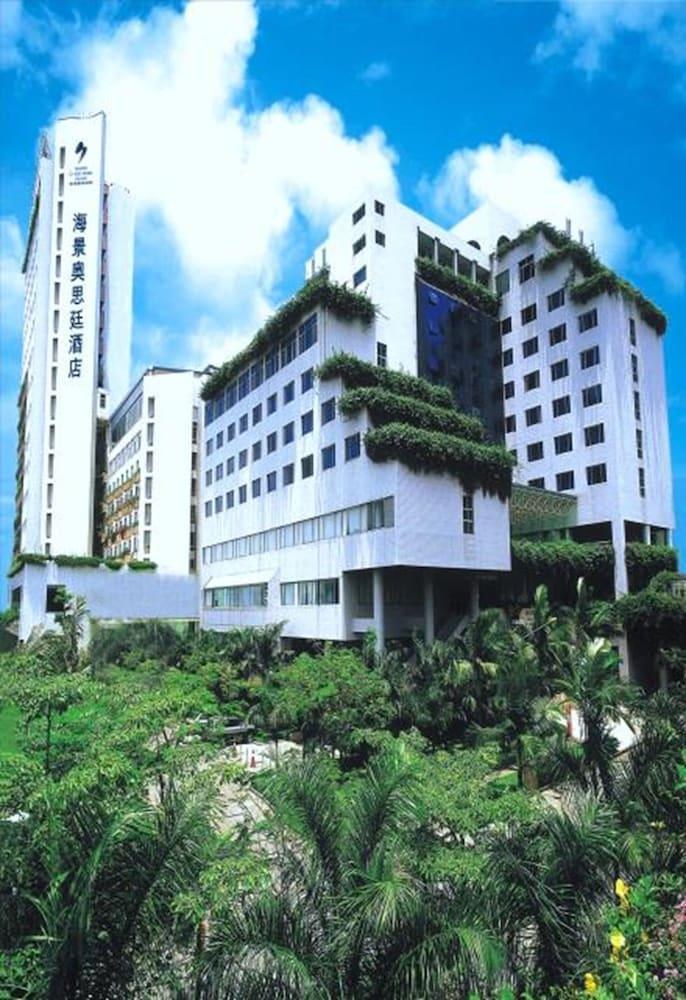 Seaview Gleetour Hotel Shenzhen photo 4