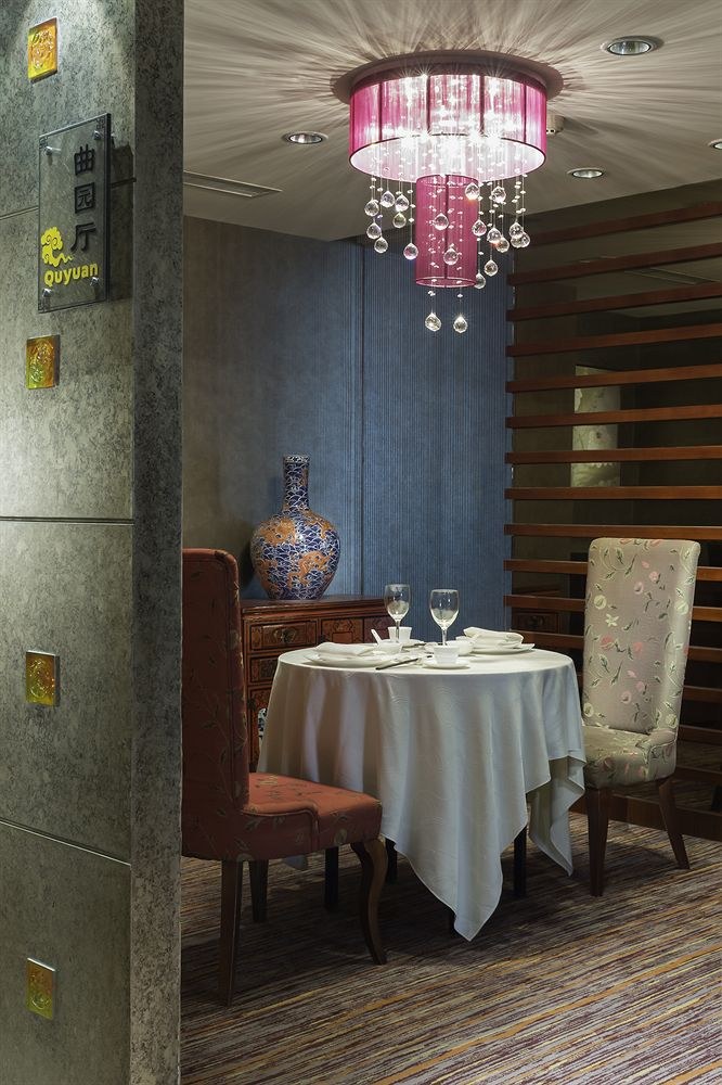 Wyndham Garden Suzhou