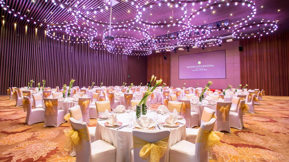 InterContinental Qingdao