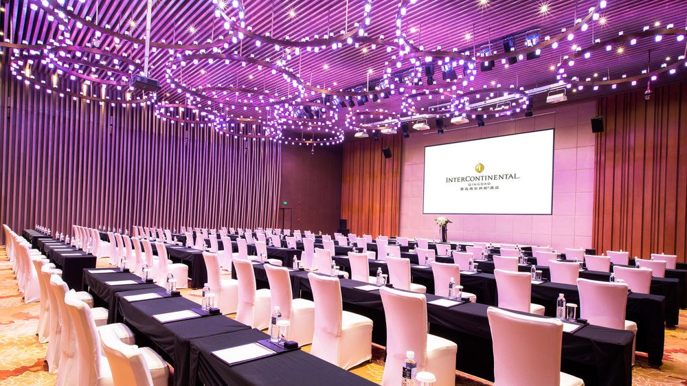 InterContinental Qingdao photo 1