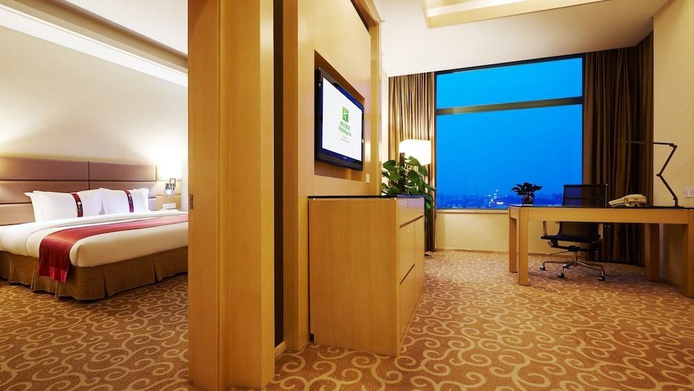 Holiday Inn Riverside Wuhan photo 3