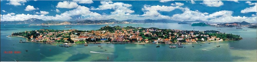Millennium Harbourview Hotel Xiamen photo 1
