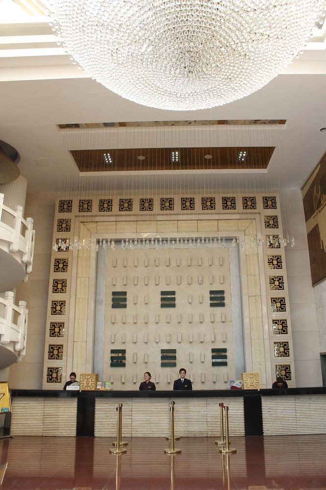 Lu Shan photo 1