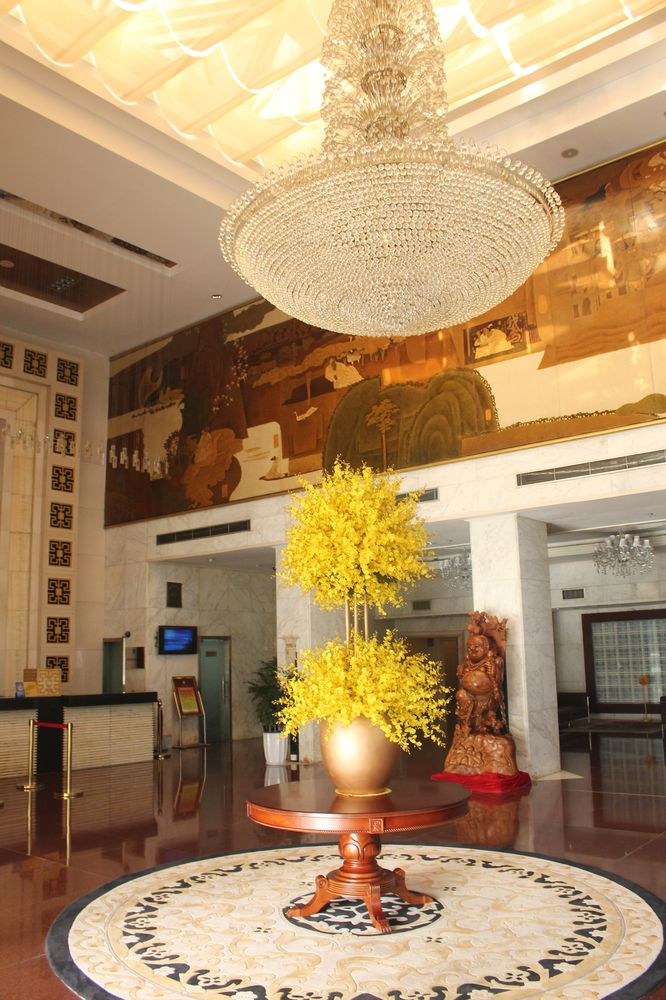 Lu Shan photo 2