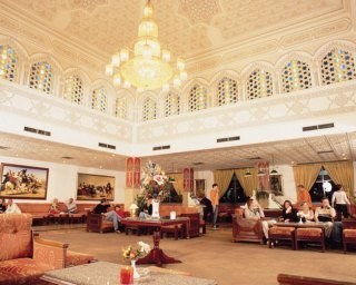 Beach Albatros Resort - Hurghada photo 1