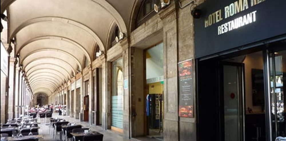 Roma Reial photo 1