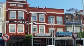 Sol Playa photo 2