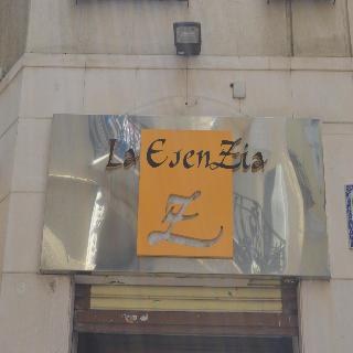 VTZ El Príncipe photo 1