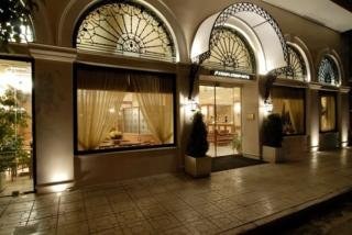 Athens Atrium Hotel & Suites photo 4