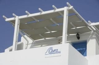 Avra Apartments
