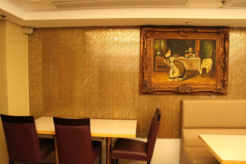 Oriental Lander photo 1