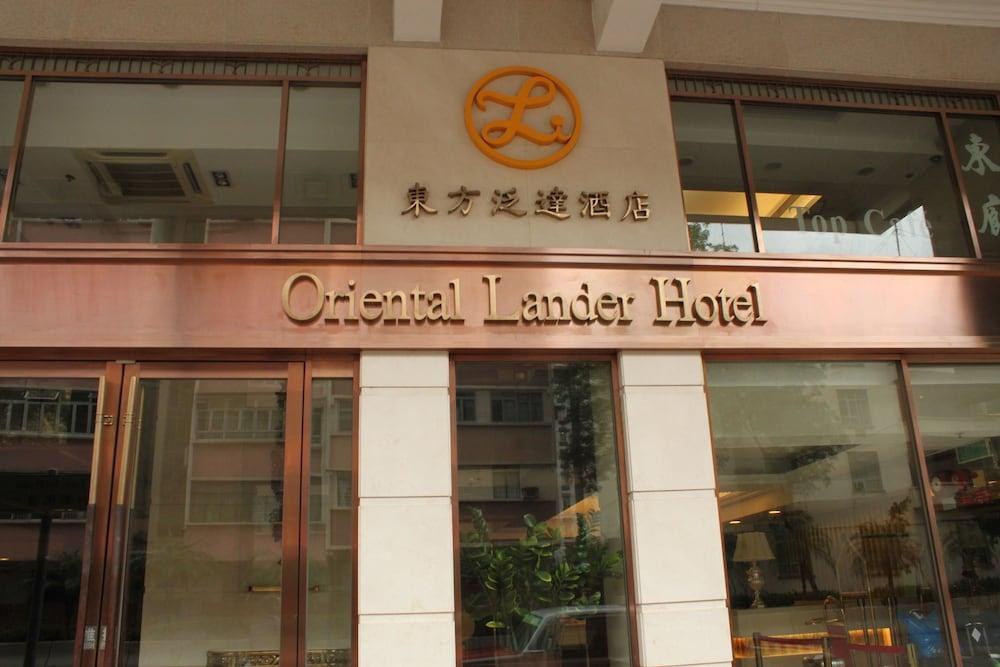 Oriental Lander photo 3