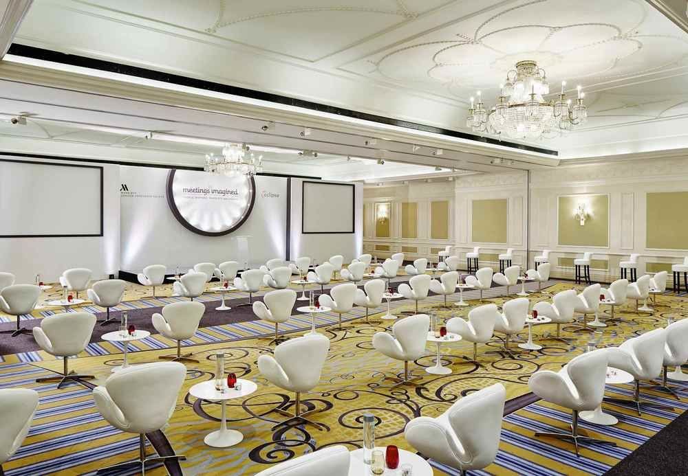 LONDON MARRIOTT HOTEL GROSVENOR SQUARE photo 2