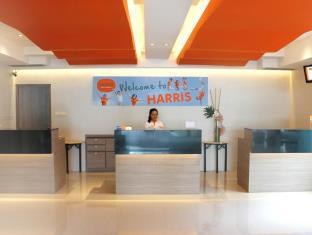 HARRIS HOTEL & RESIDENCES RIVERVIEW KUTA - BALI (Associated HARRIS) photo 3