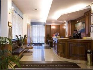 Hotel San Giorgio photo 2
