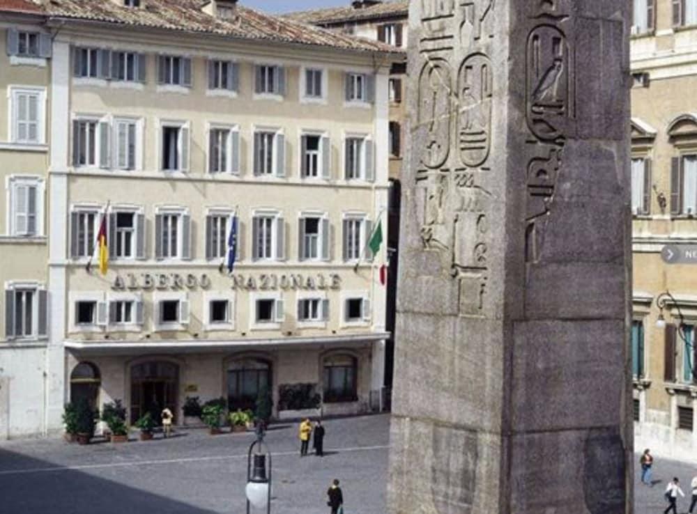 Nazionale photo 3