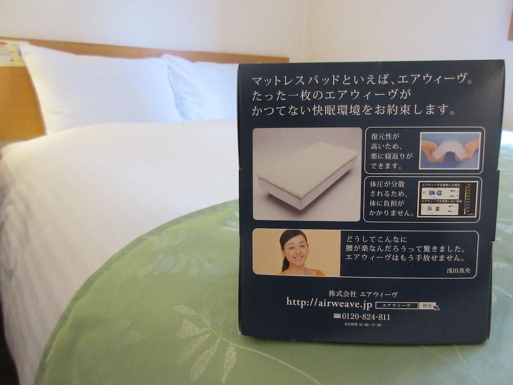Hakata Floral Inn Nakasu photo 4