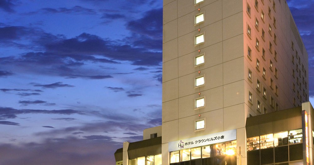 Hotel Crown Hills Kokura photo 1