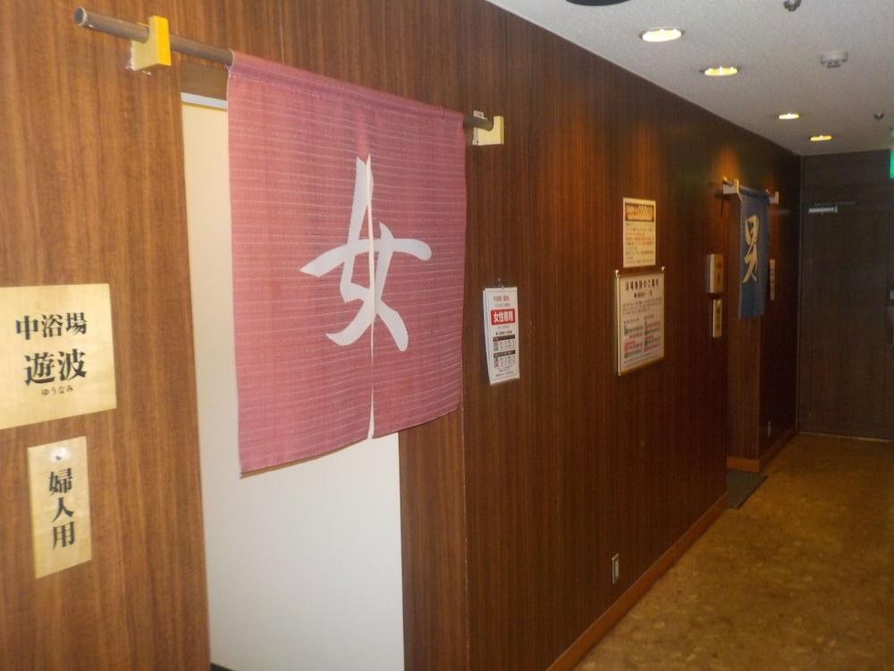 Hotel Crown Hills Kokura photo 4
