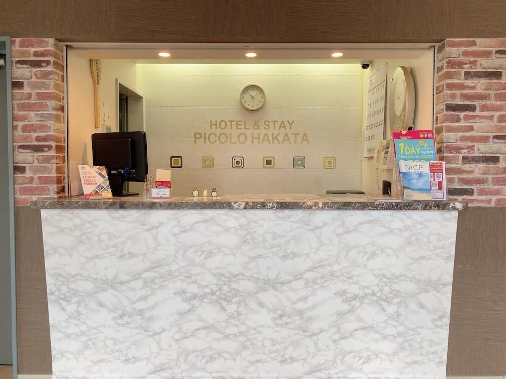 Picolo Hakata