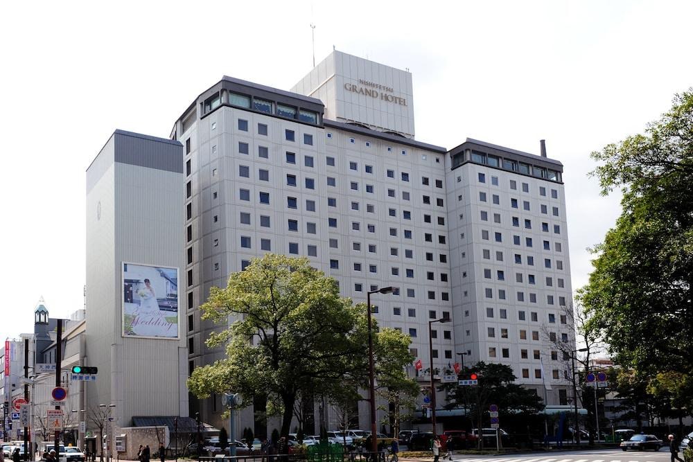 Nishitetsu Grand Hotel photo 3