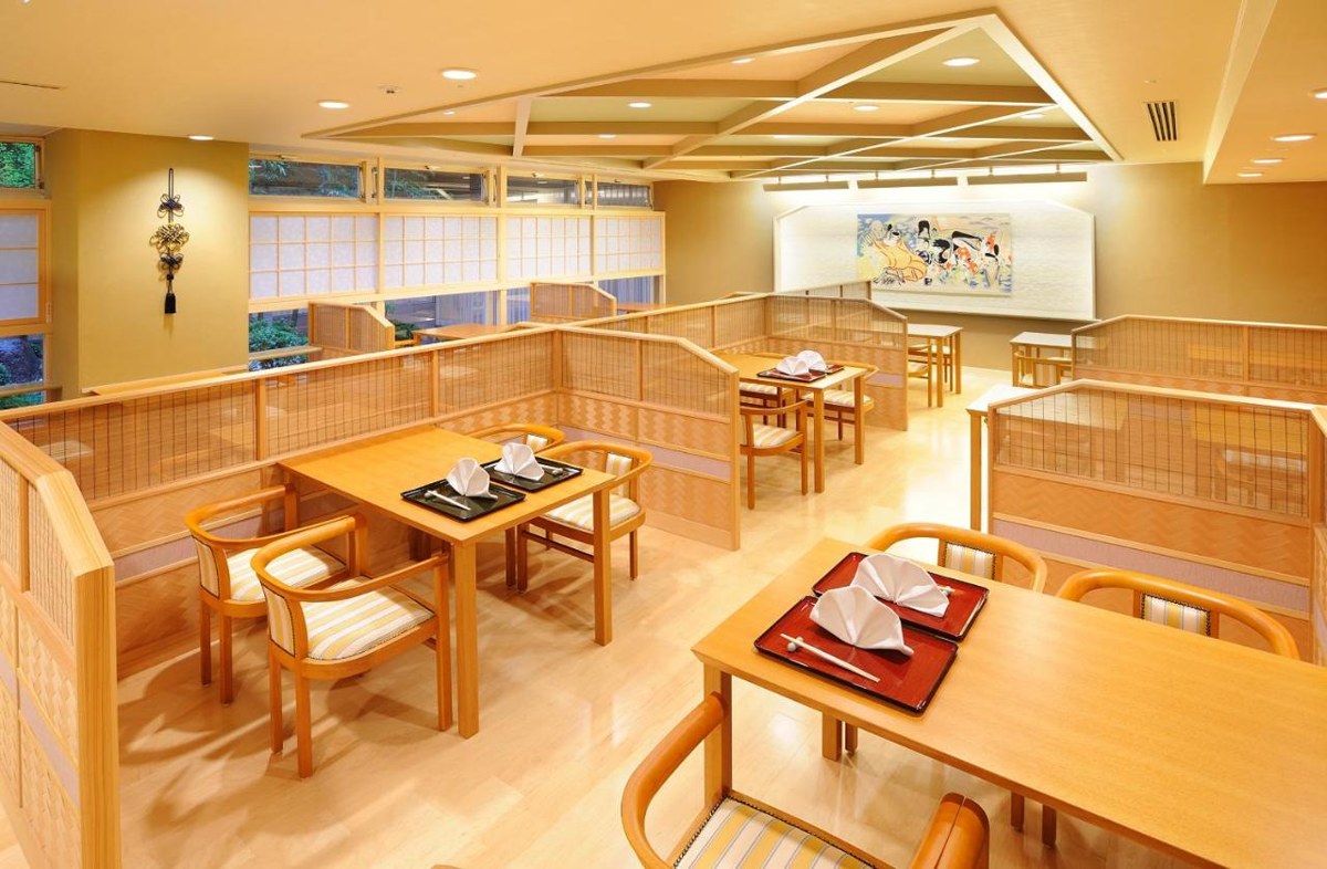 MIYAKO HOTEL KYOTO HACHIJO photo 2