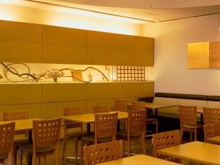 Mitsui Garden Hotel Kyoto Shijo