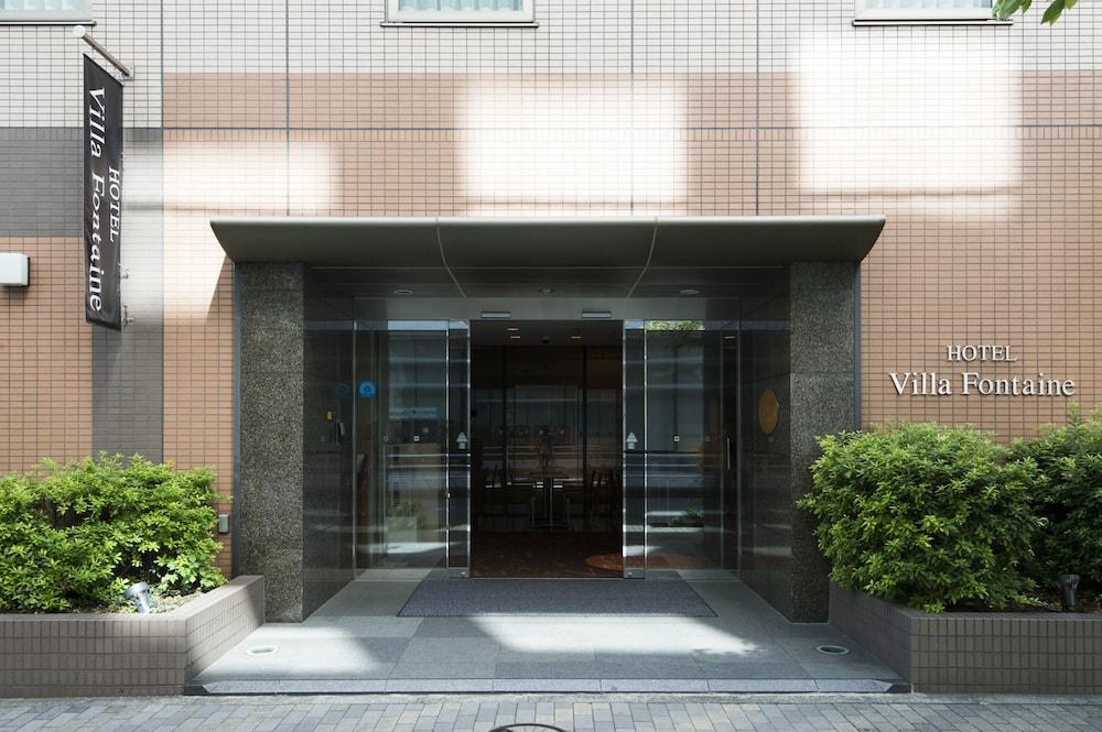 Hotel Villa Fontaine Tokyo-Nihombashi Hakozaki photo 2