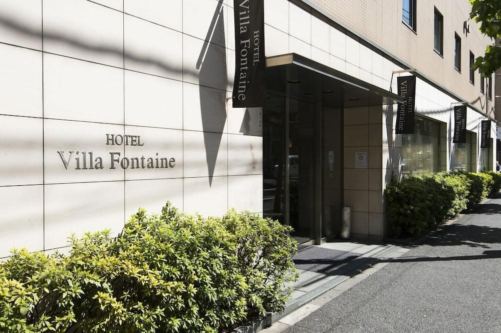 Hotel Villa Fontaine Tokyo-Ueno Okachimachi photo 4