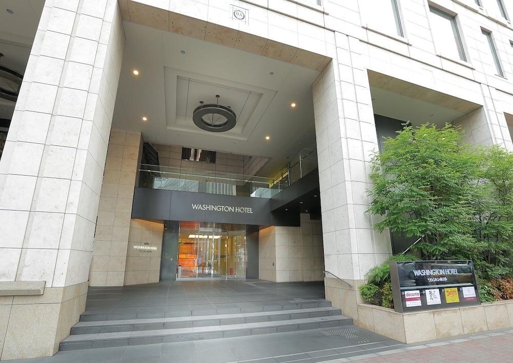 Akihabara Washington Hotel photo 4